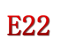 E22故障代码原因和解决方法