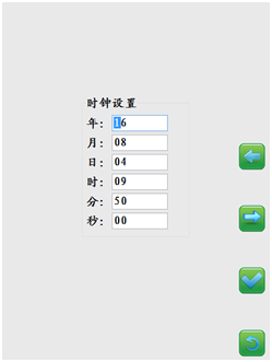 科可微力矩限制器时钟设置