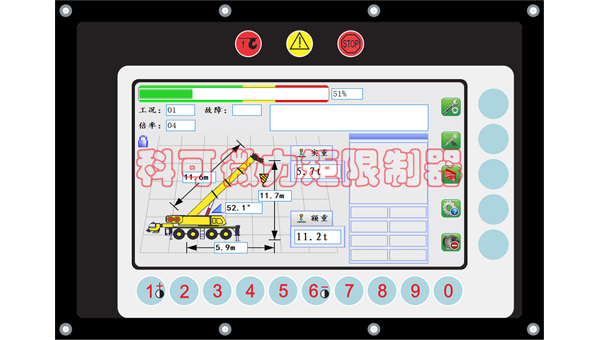 徐州市科可微电子科技有限公司